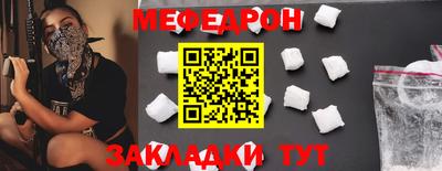 наркотики Коммунар