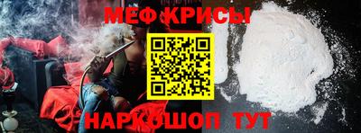 наркотики Коммунар