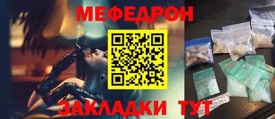 наркотики Коммунар