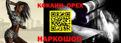 наркотики Коммунар