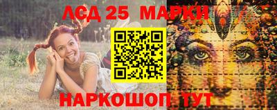 герыч Краснодар