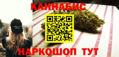 мескалин Конаково