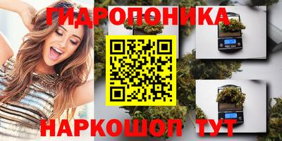 наркотики Коммунар