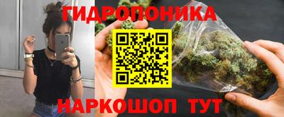 наркотики Коммунар
