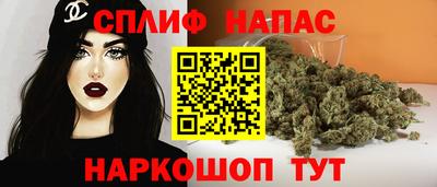 МДМА Комсомольск-на-Амуре