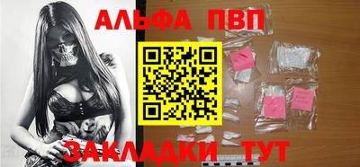 наркотики Коммунар