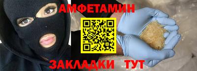 наркотики Коммунар