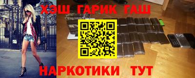 мескалин Конаково