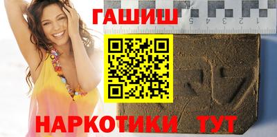 наркотики Коммунар