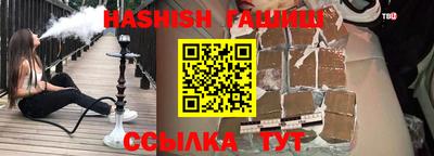 наркотики Коммунар