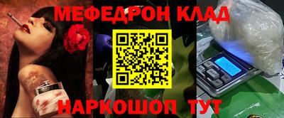 наркотики Коммунар