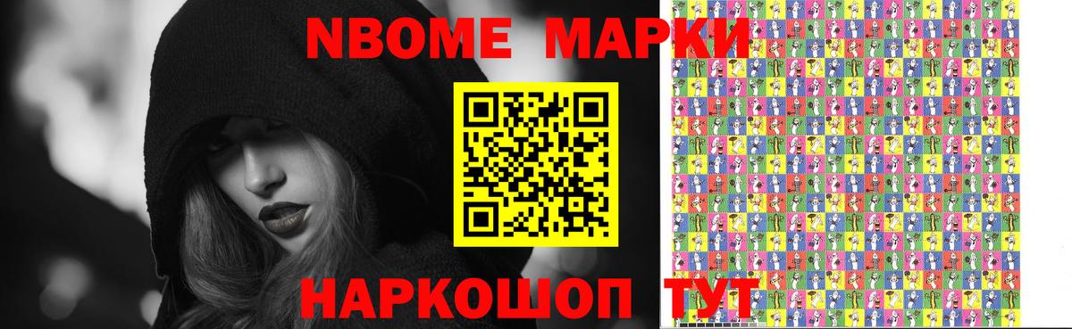ЛСД экстази кислота  Лсд 25 экстази кислота  Вход с VPN  Каспийск 